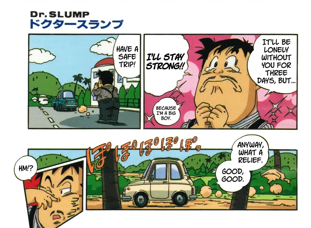 Dr. Slump (remake anime comic) Chapter 7 page 16 - 