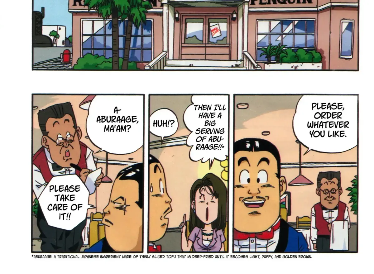 Dr. Slump (remake anime comic) Chapter 7 page 23 - 