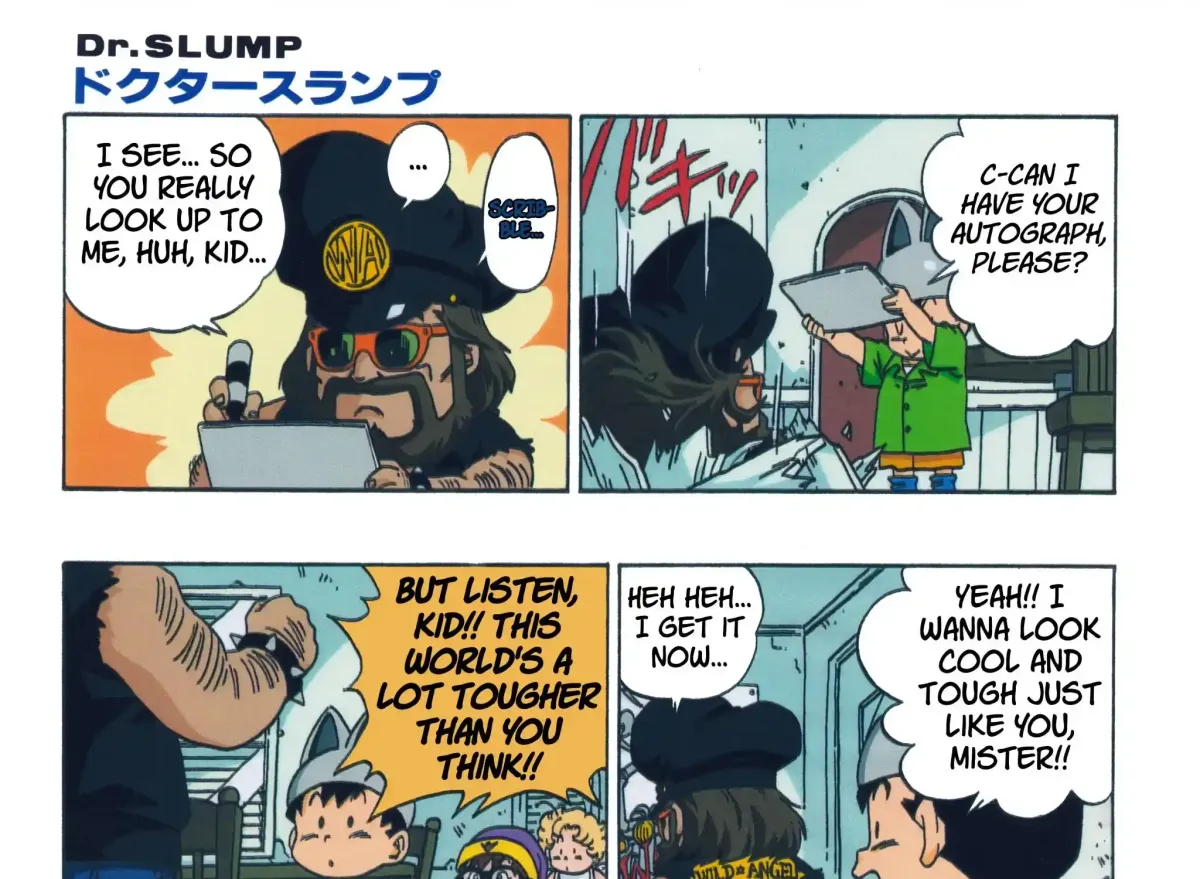 Dr. Slump (remake anime comic) Chapter 8 page 13 - 