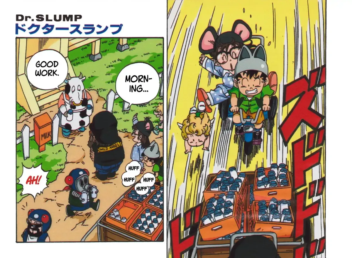 Dr. Slump (remake anime comic) Chapter 8 page 19 - 