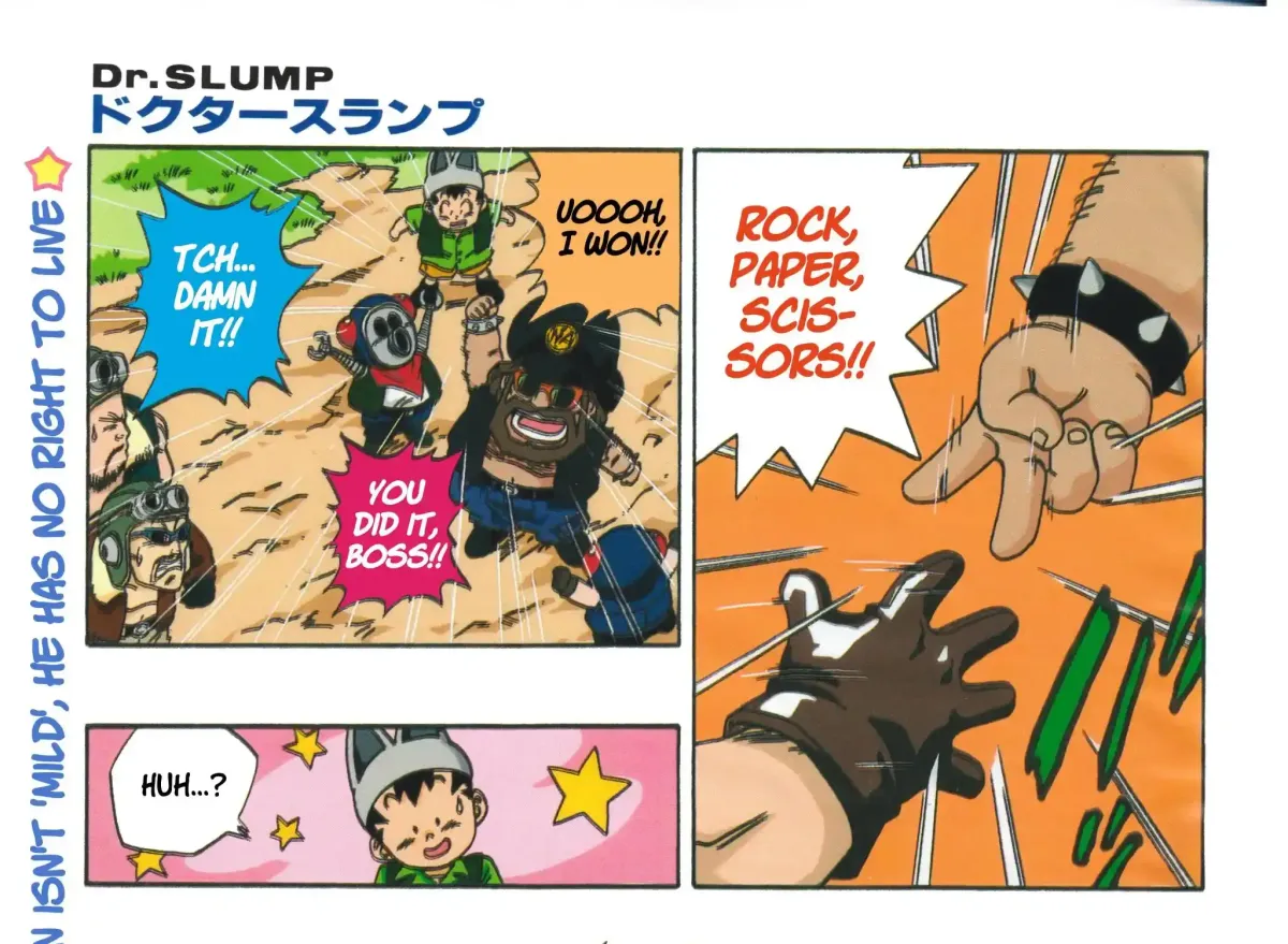 Dr. Slump (remake anime comic) Chapter 8 page 22 - 