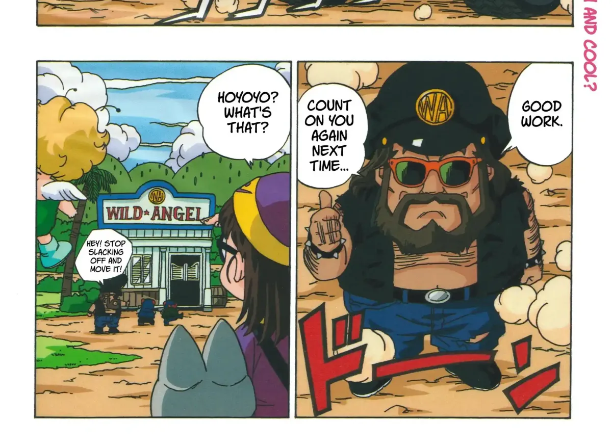 Dr. Slump (remake anime comic) Chapter 8 page 5 - 