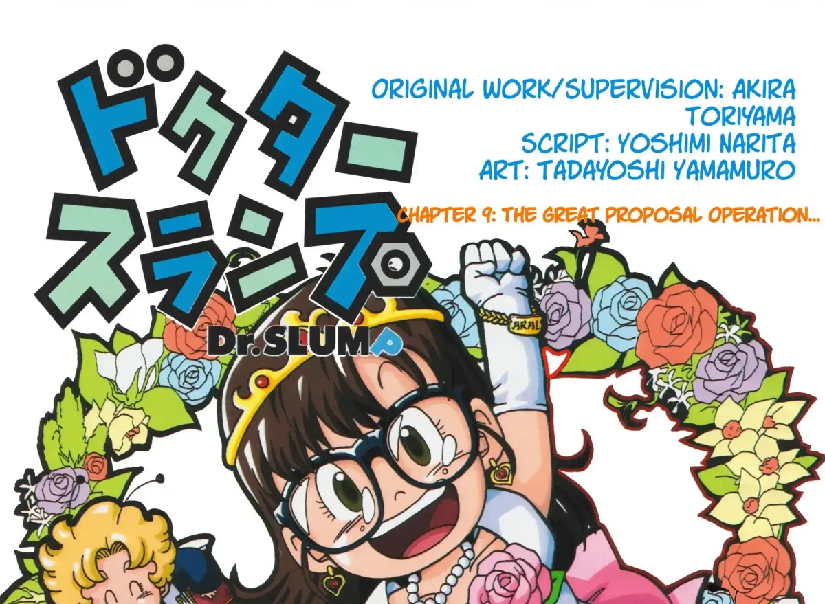 Dr. Slump (remake anime comic) Chapter 9 page 1 - 