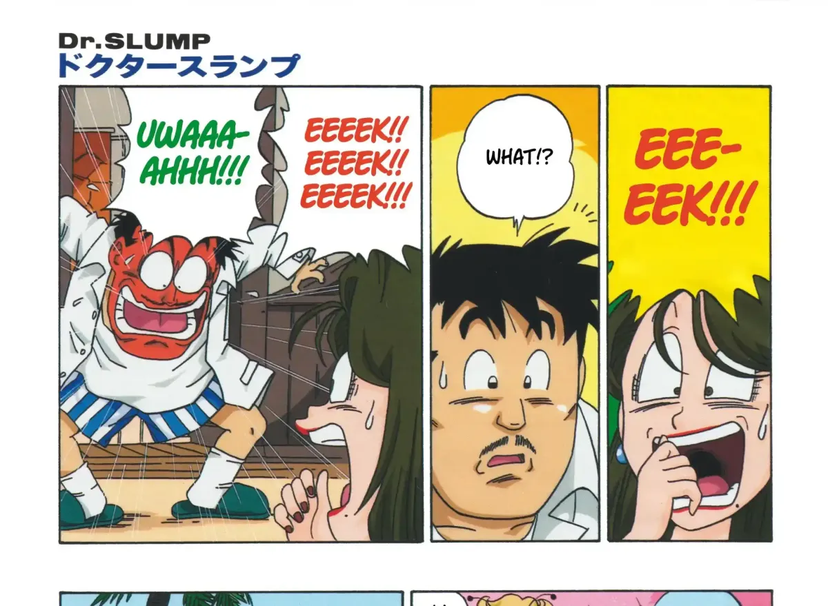 Dr. Slump (remake anime comic) Chapter 9 page 16 - 