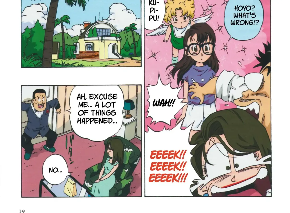 Dr. Slump (remake anime comic) Chapter 9 page 17 - 
