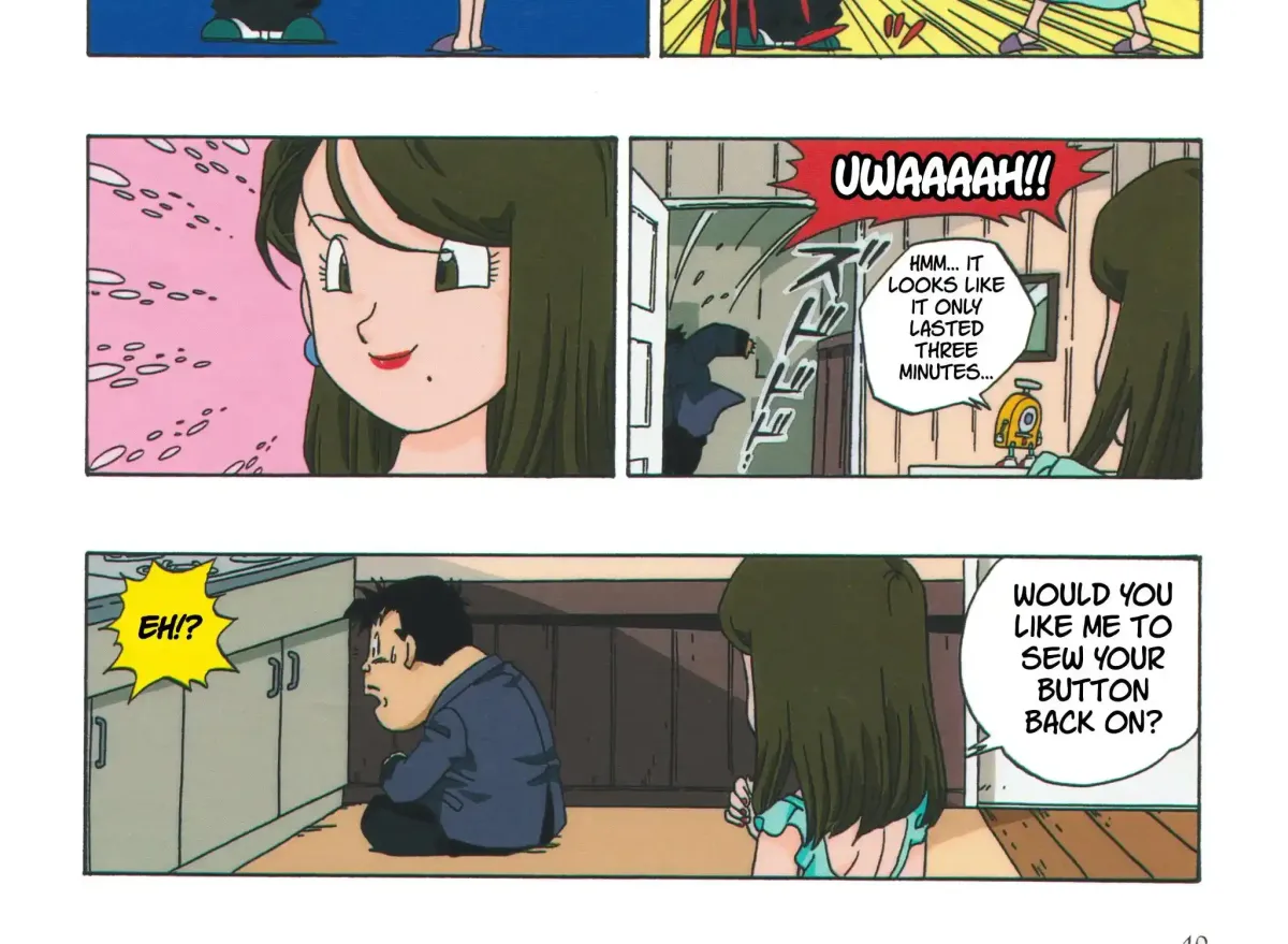 Dr. Slump (remake anime comic) Chapter 9 page 20 - 