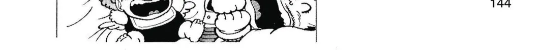 Dr. Slump Chapter 138 page 4 - 