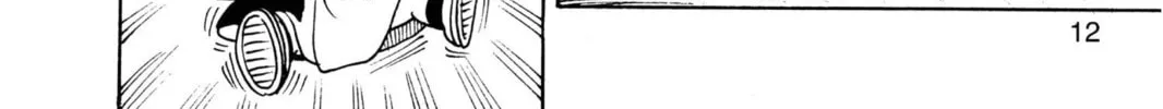 Dr. Slump Chapter 141 page 16 - 