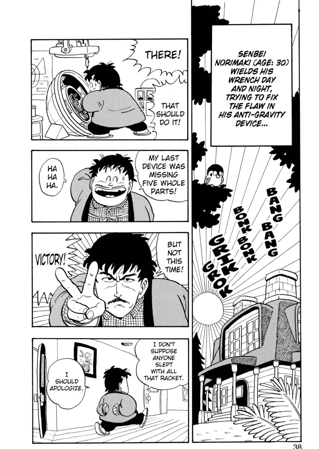 Dr. Slump Chapter 143 page 3 - 