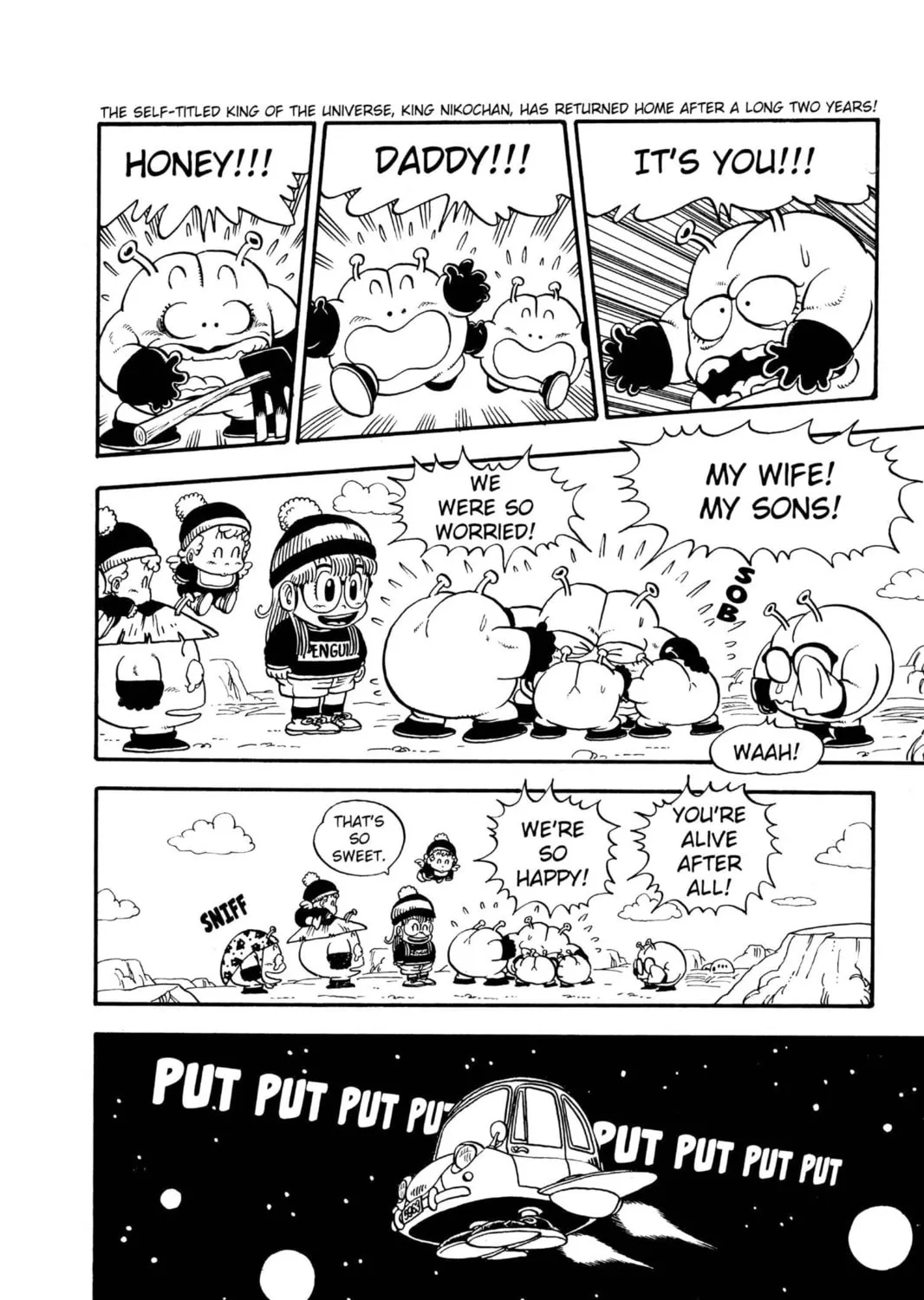 Dr. Slump Chapter 145 page 3 - 