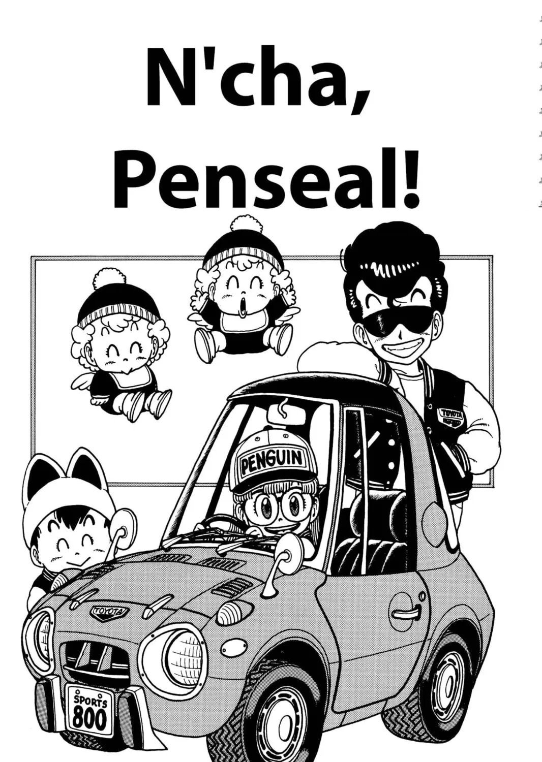 Dr. Slump Chapter 150 page 1 - 