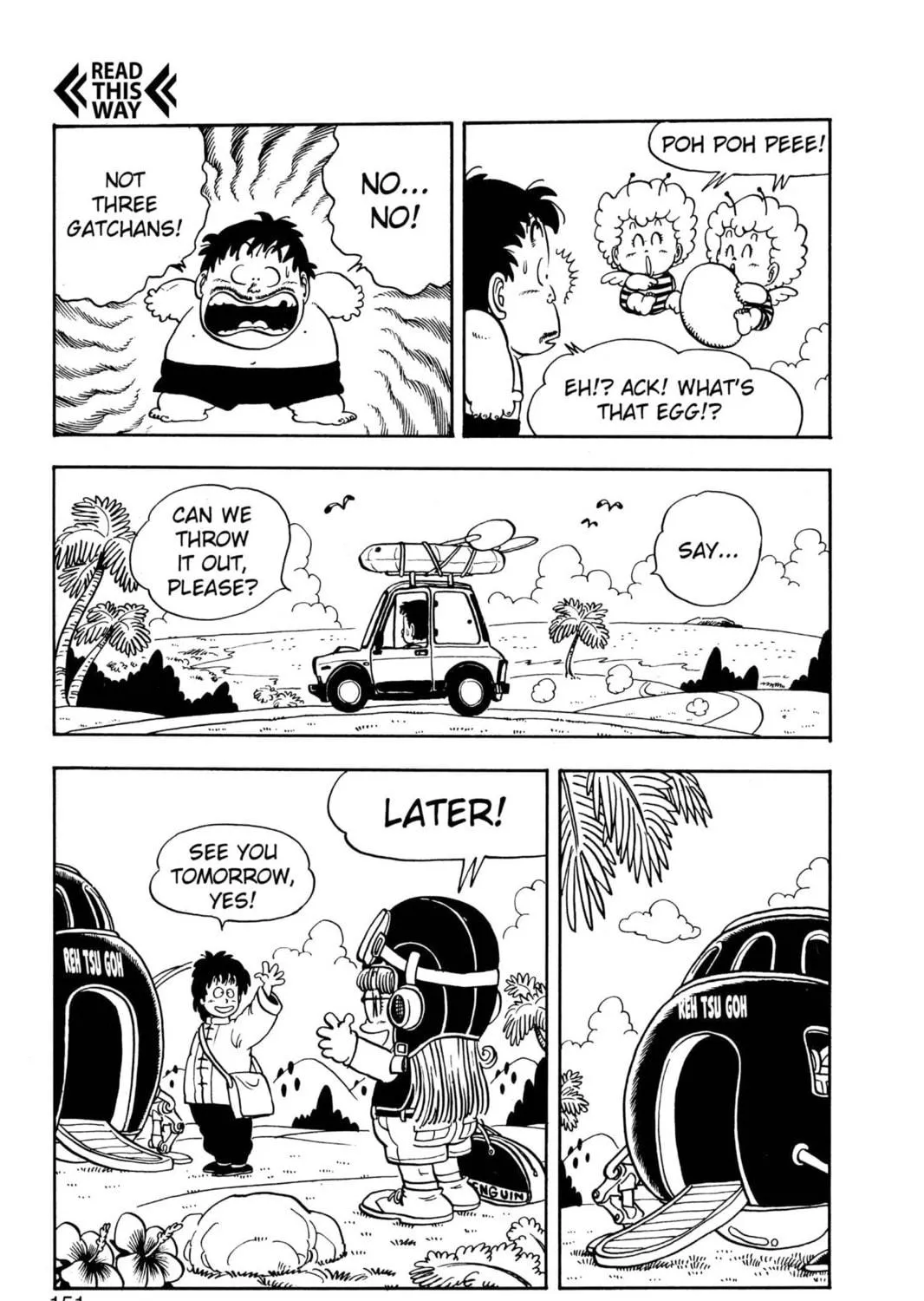 Dr. Slump Chapter 150 page 17 - 