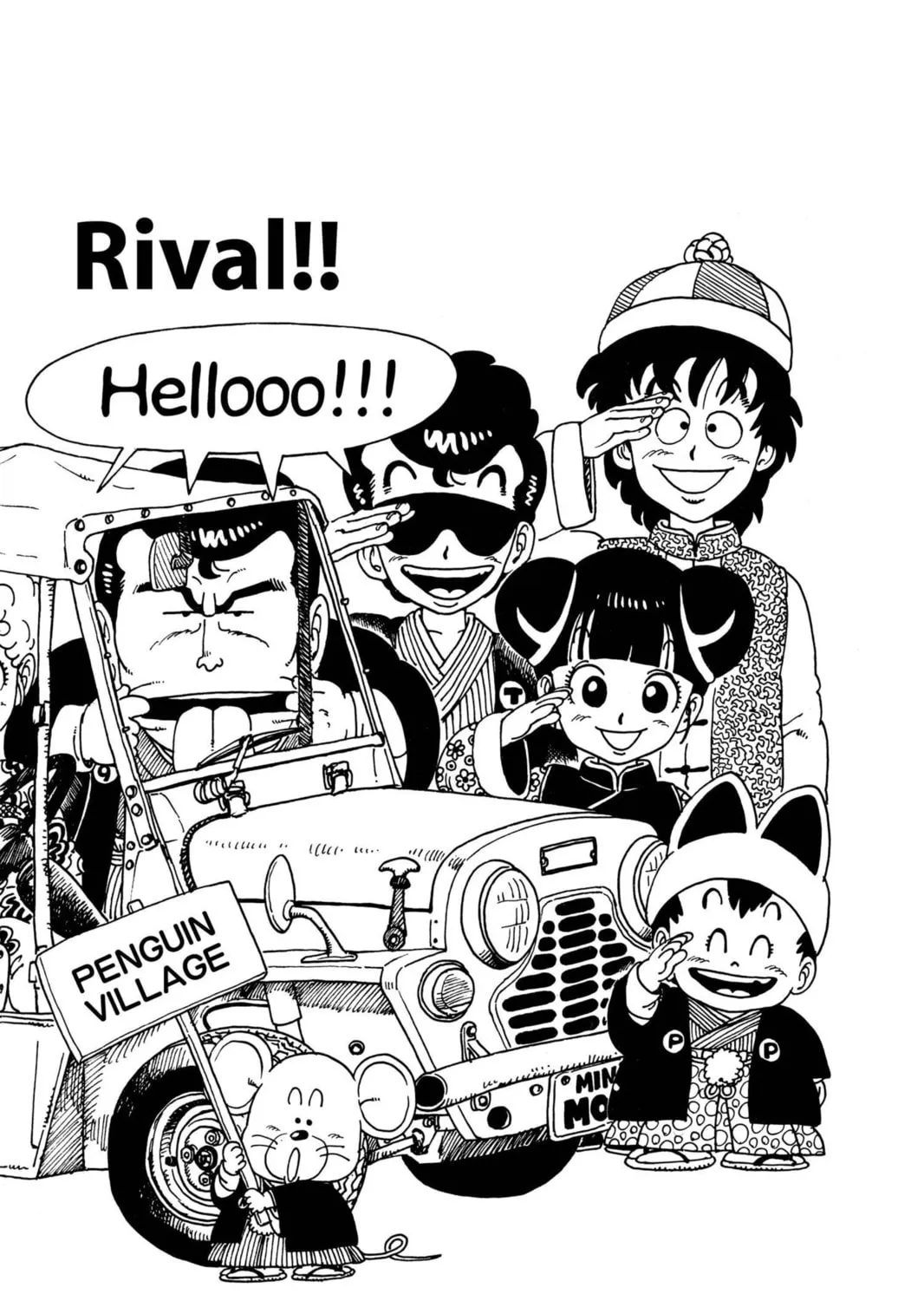 Dr. Slump Chapter 153 page 3 - 