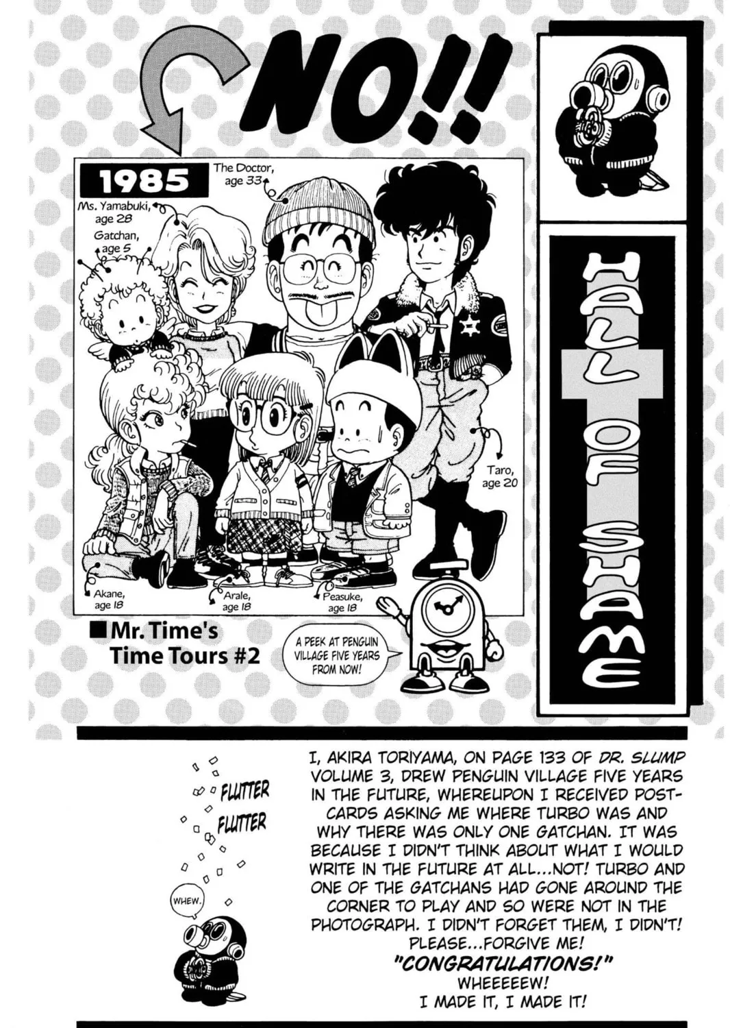 Dr. Slump Chapter 155 page 31 - 