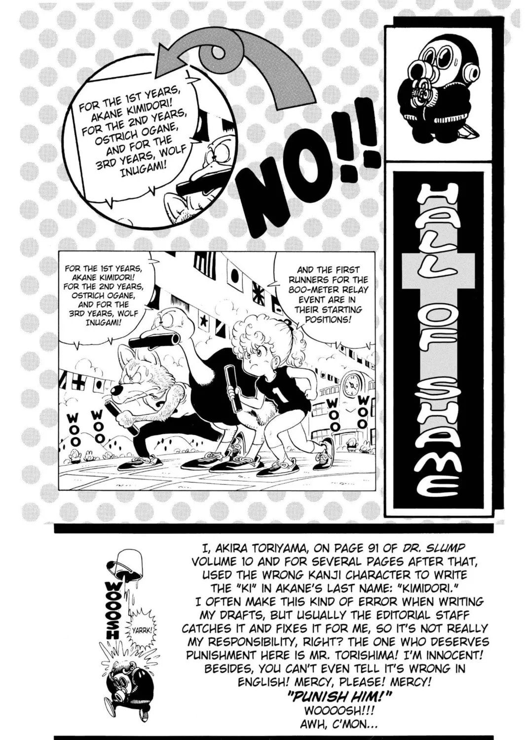 Dr. Slump Chapter 159 page 27 - 