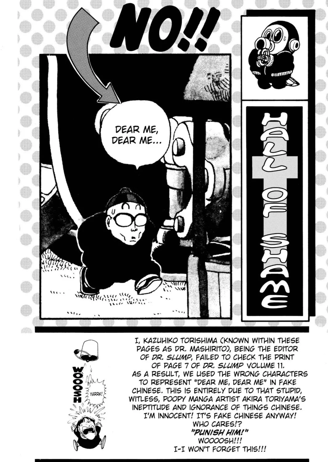 Dr. Slump Chapter 161 page 31 - 