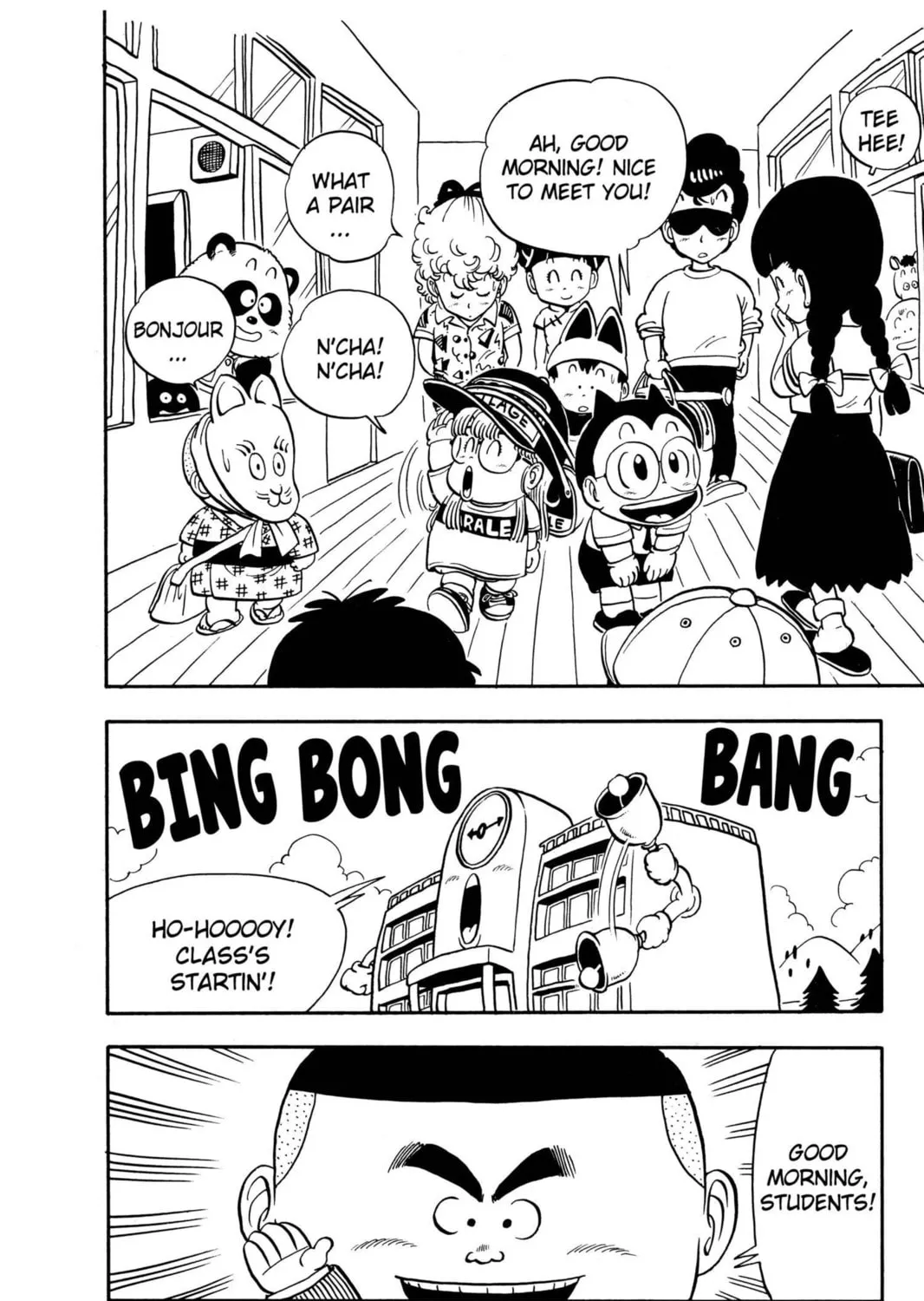 Dr. Slump Chapter 162 page 15 - 