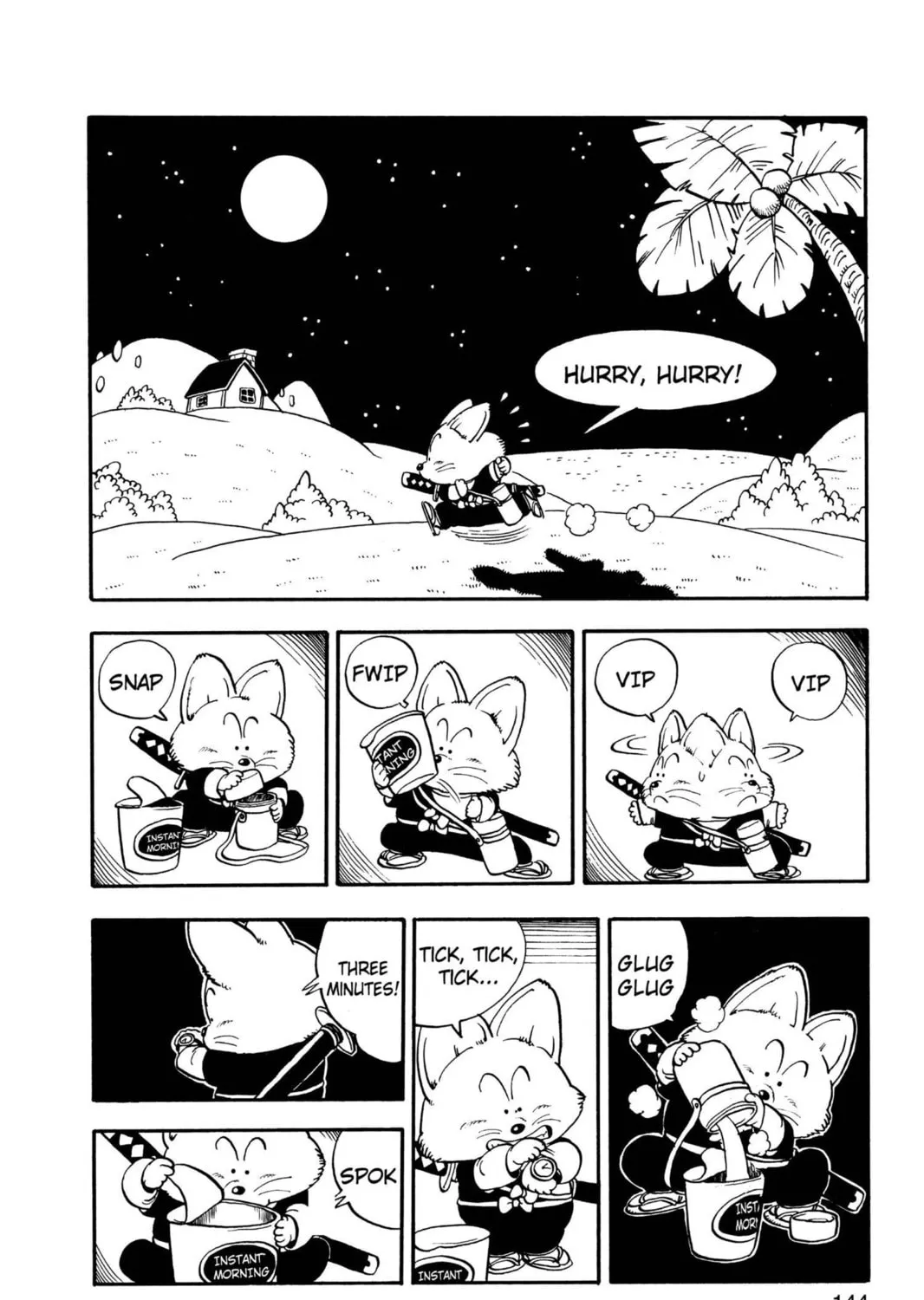 Dr. Slump Chapter 162 page 3 - 