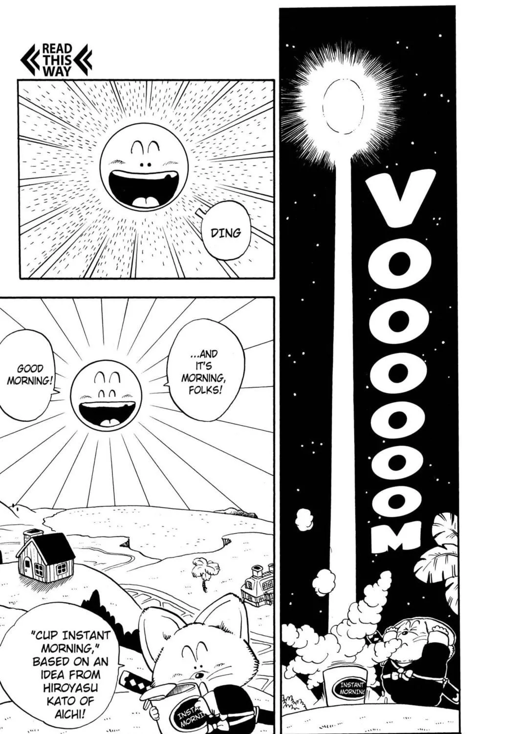 Dr. Slump Chapter 162 page 5 - 