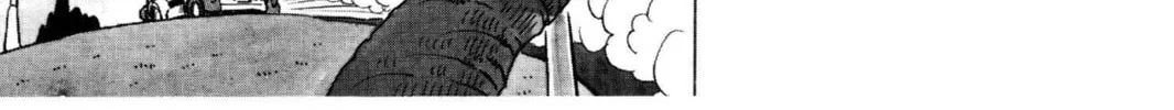 Dr. Slump Chapter 164 page 4 - 