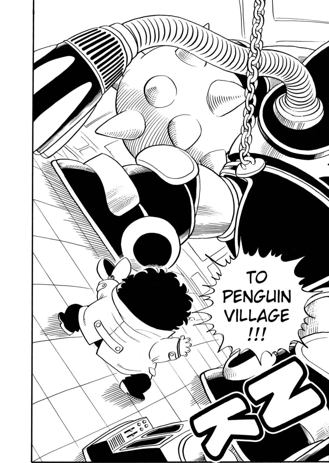 Dr. Slump Chapter 165 page 13 - 