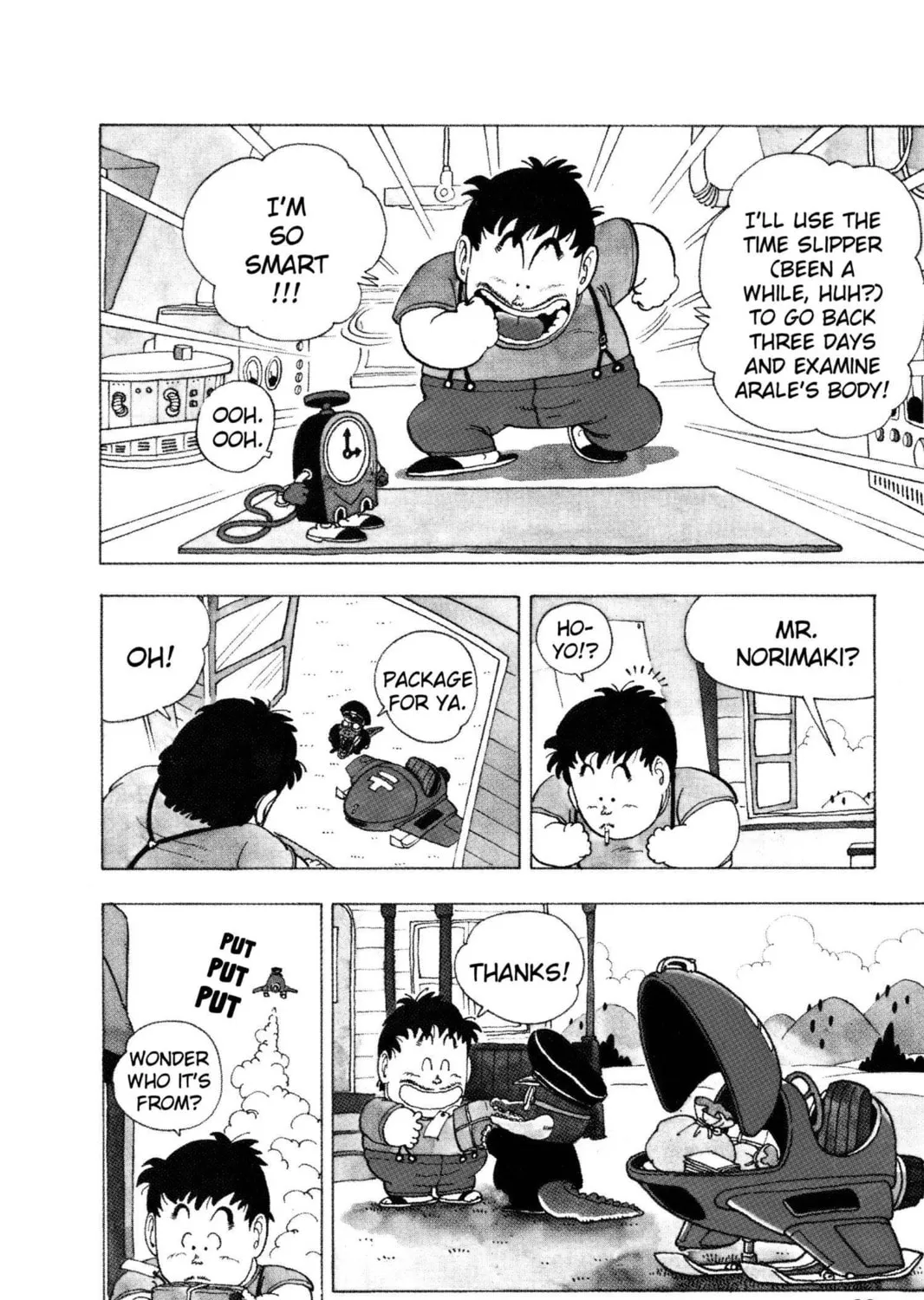 Dr. Slump Chapter 170 page 7 - 