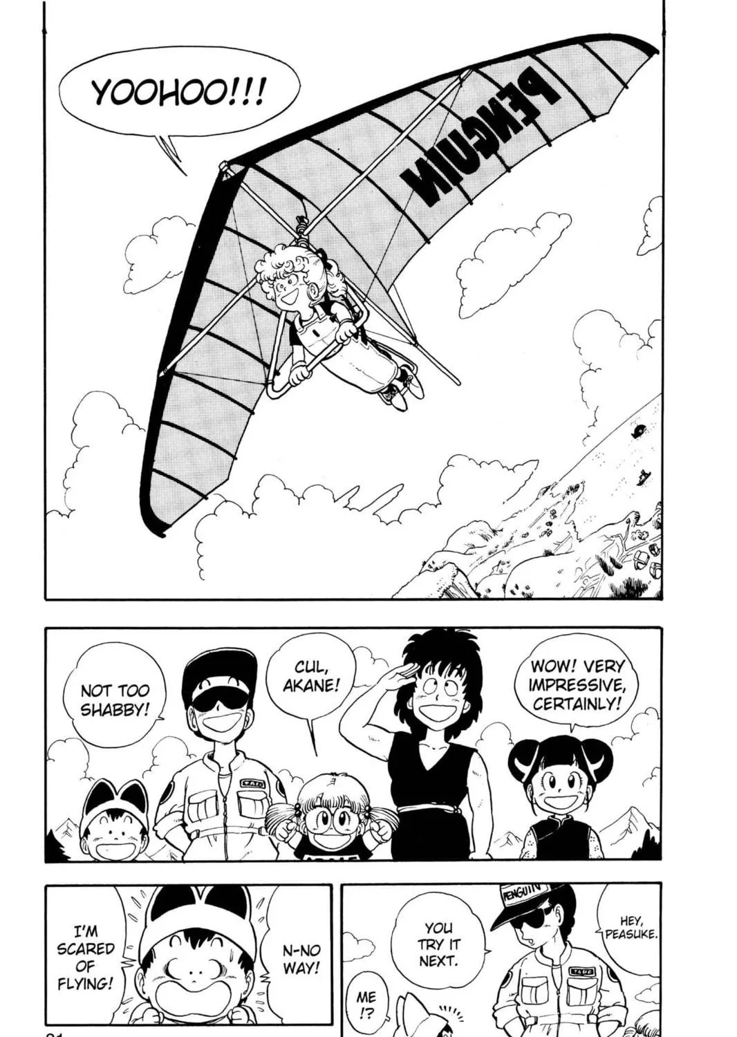Dr. Slump Chapter 171 page 5 - 