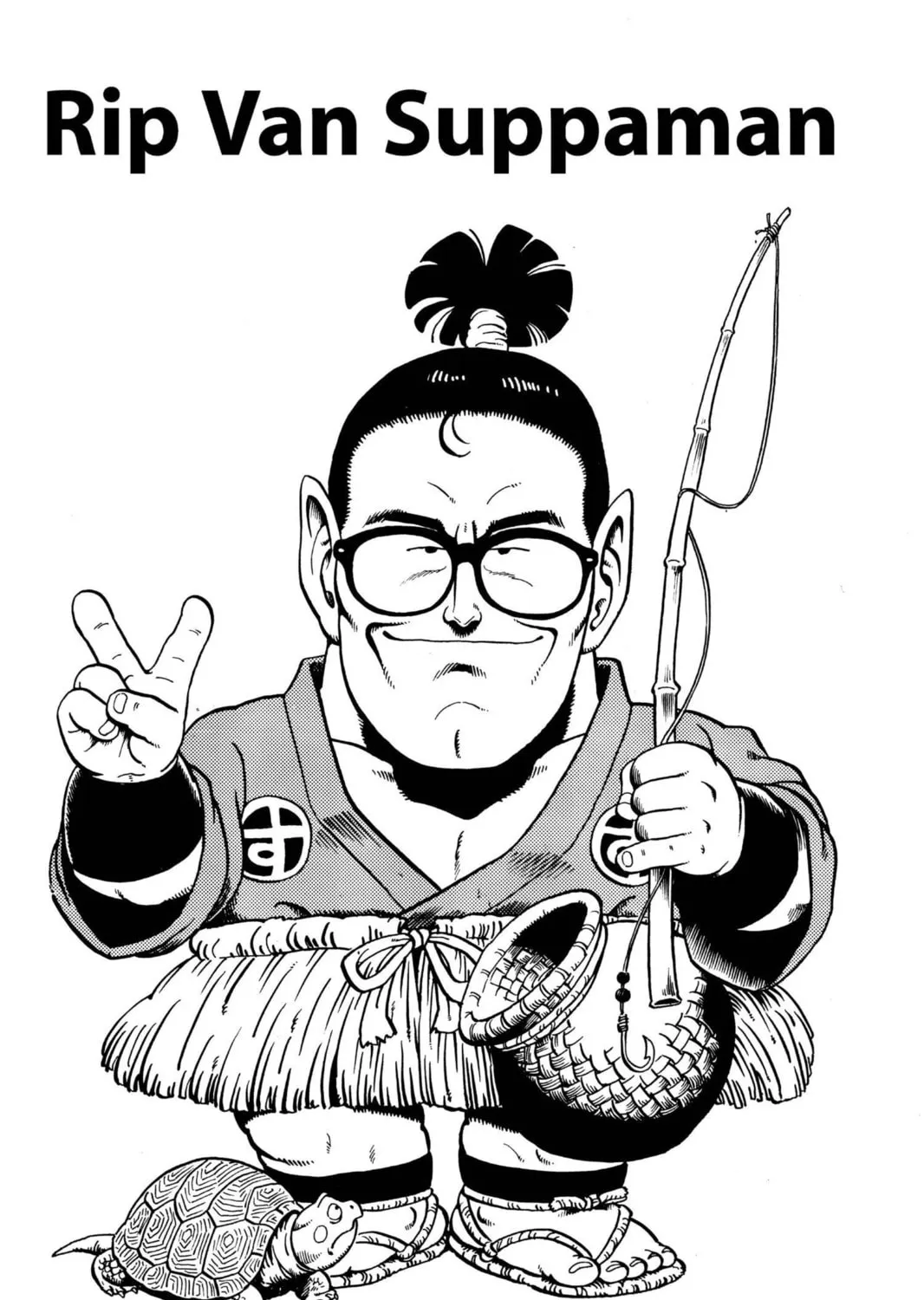 Dr. Slump Chapter 173 page 1 - 