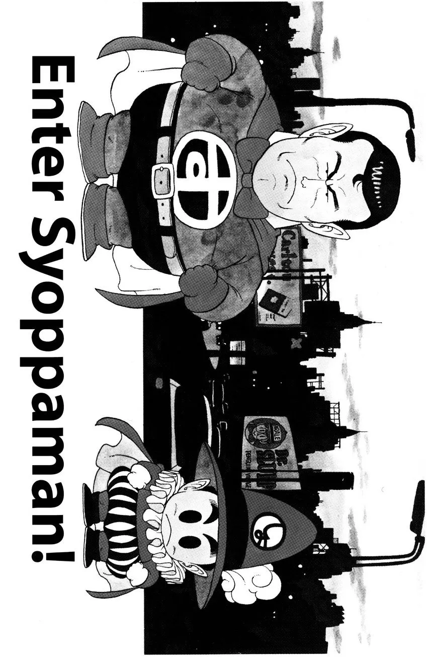 Dr. Slump Chapter 174 page 1 - 