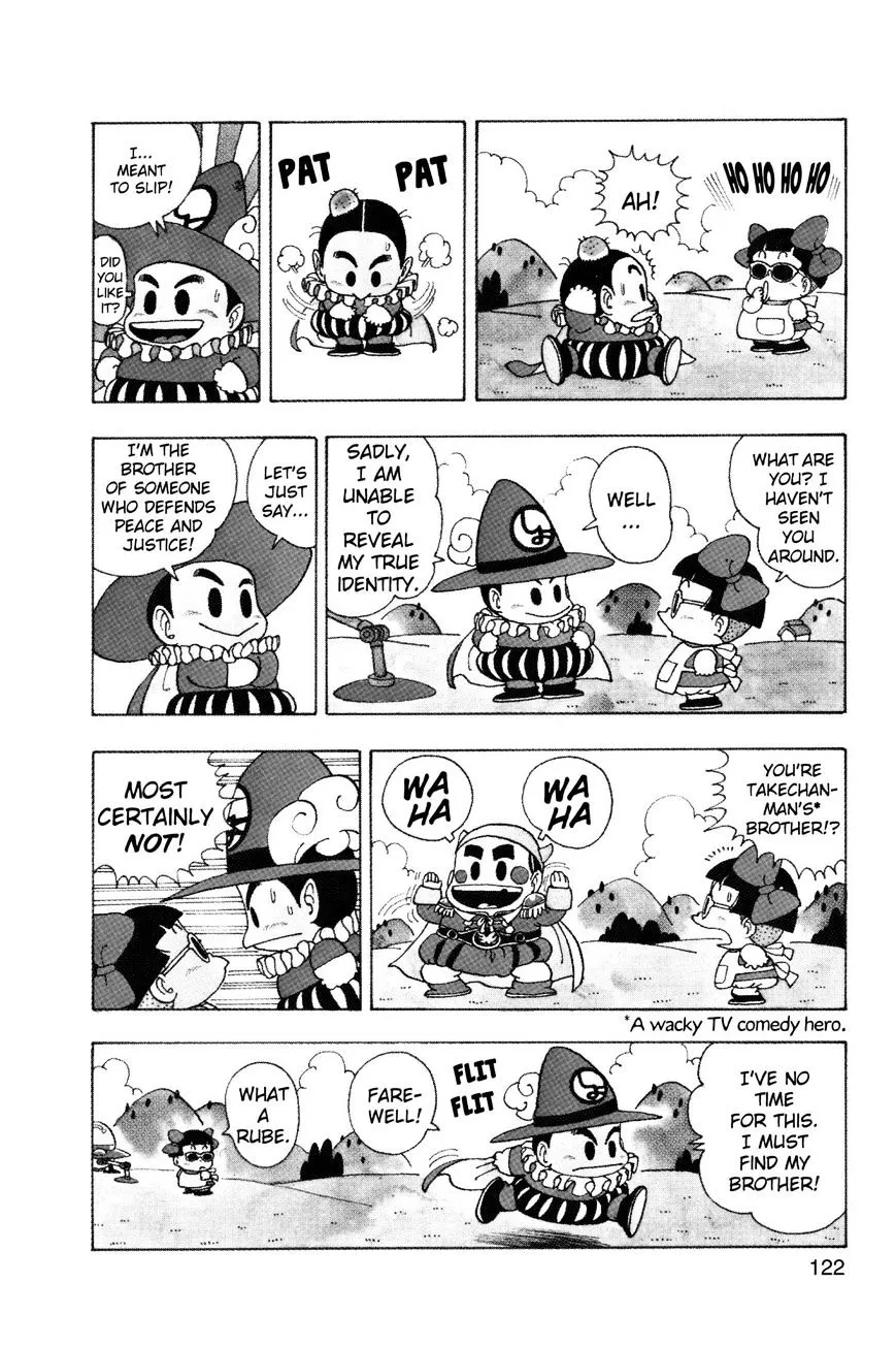Dr. Slump Chapter 174 page 4 - 