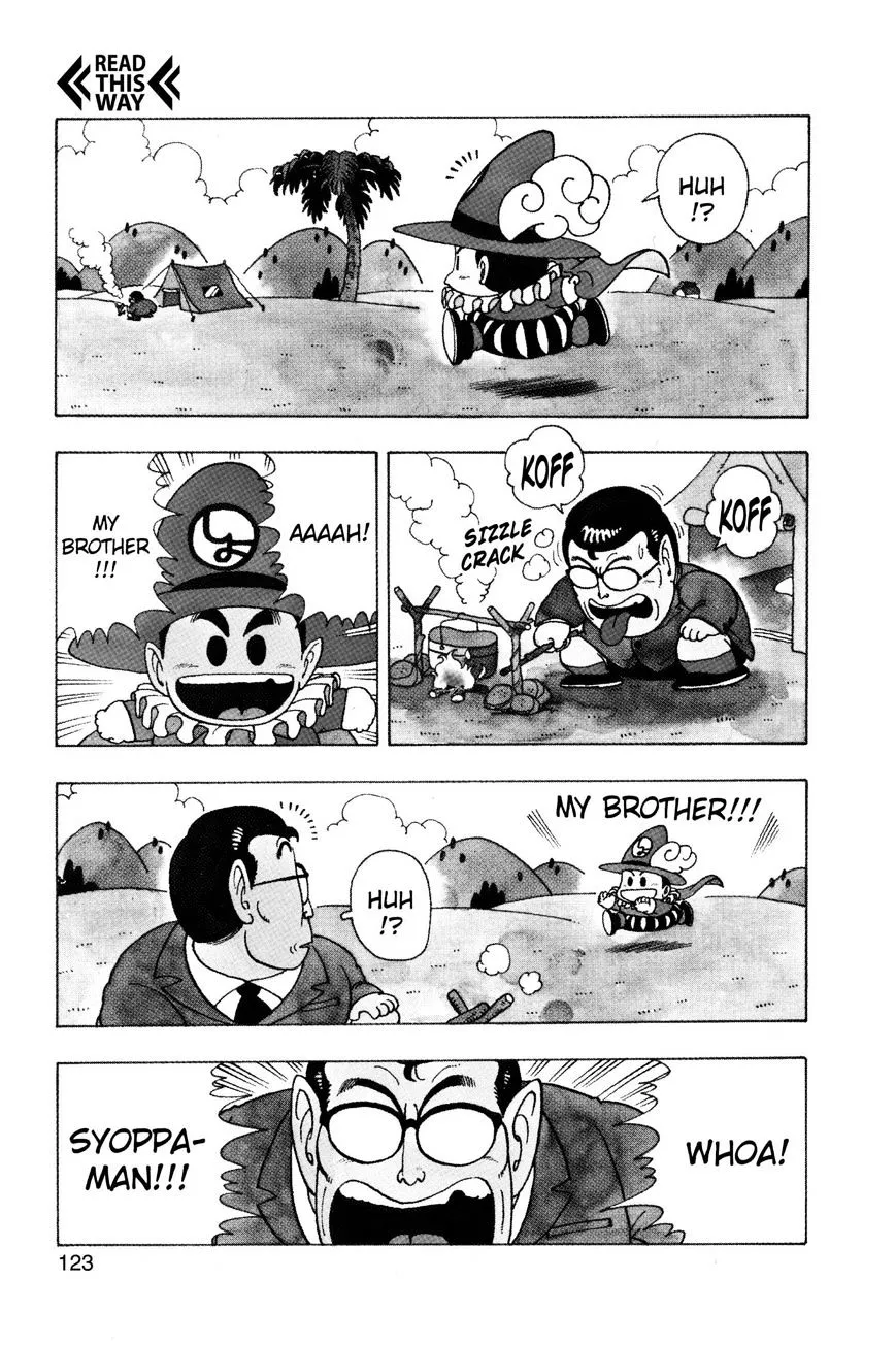 Dr. Slump Chapter 174 page 5 - 
