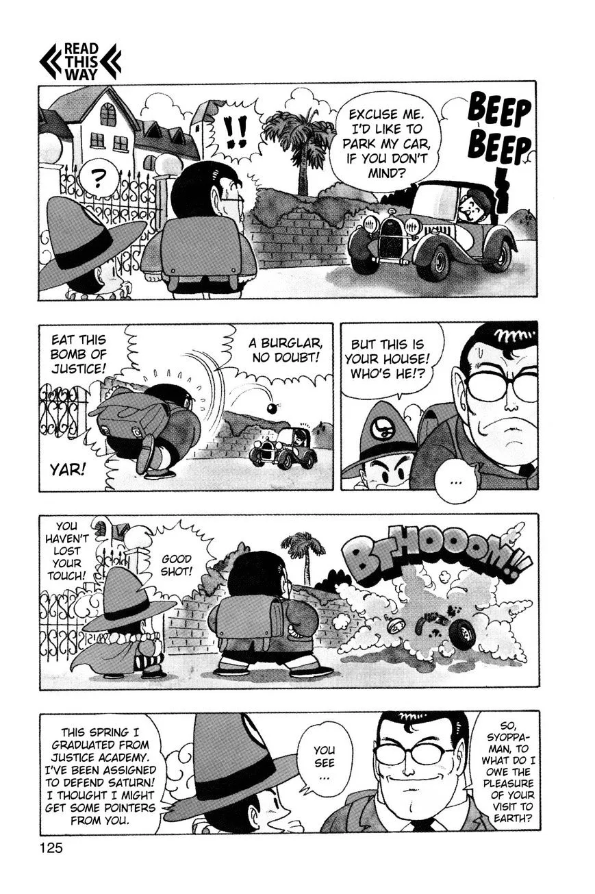 Dr. Slump Chapter 174 page 7 - 