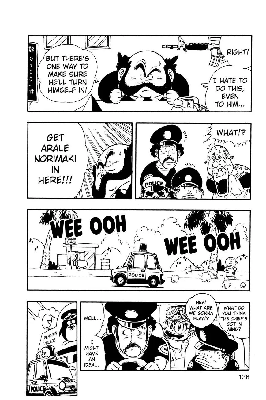 Dr. Slump Chapter 175 page 5 - 