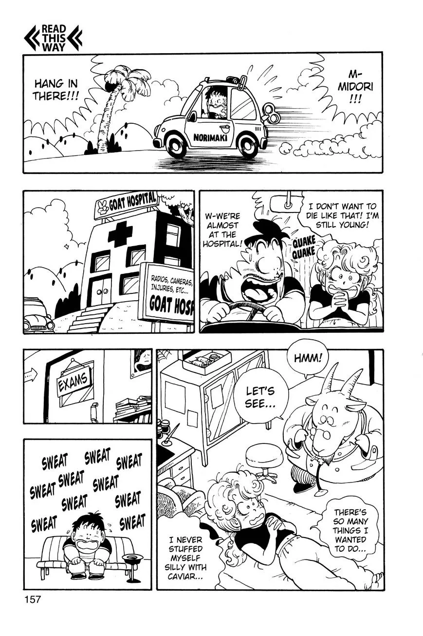 Dr. Slump Chapter 176 page 12 - 