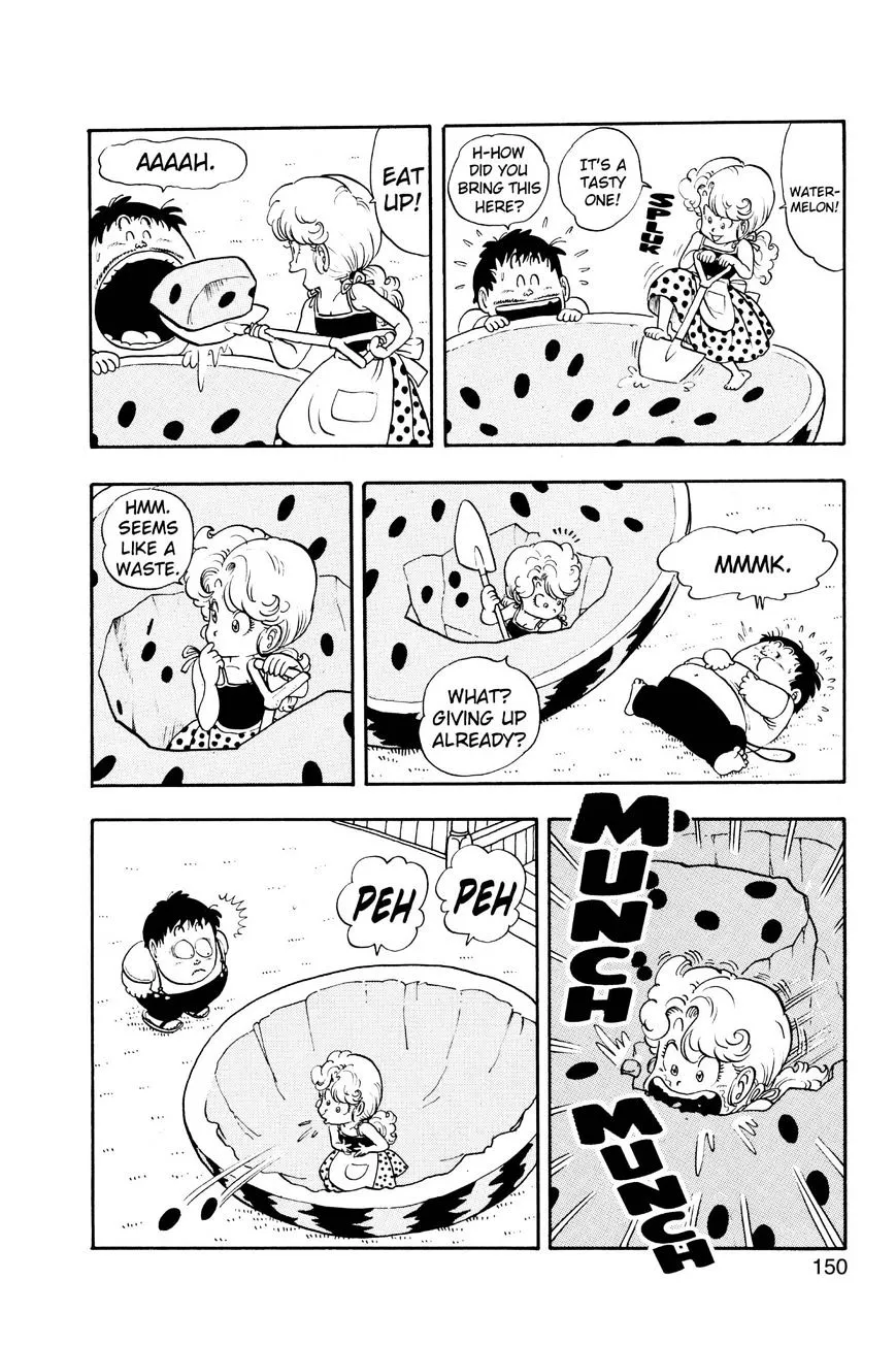 Dr. Slump Chapter 176 page 5 - 