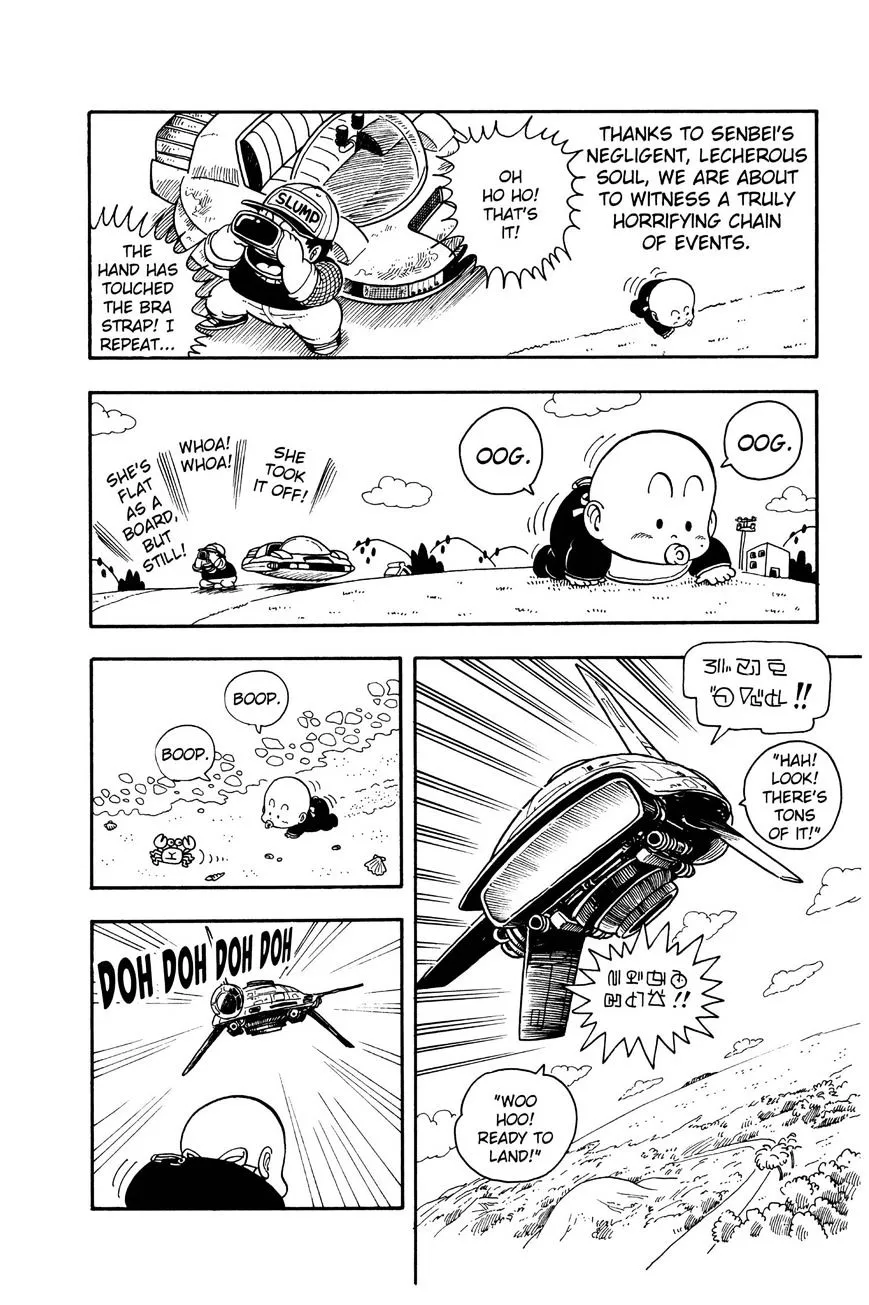 Dr. Slump Chapter 179 page 17 - 