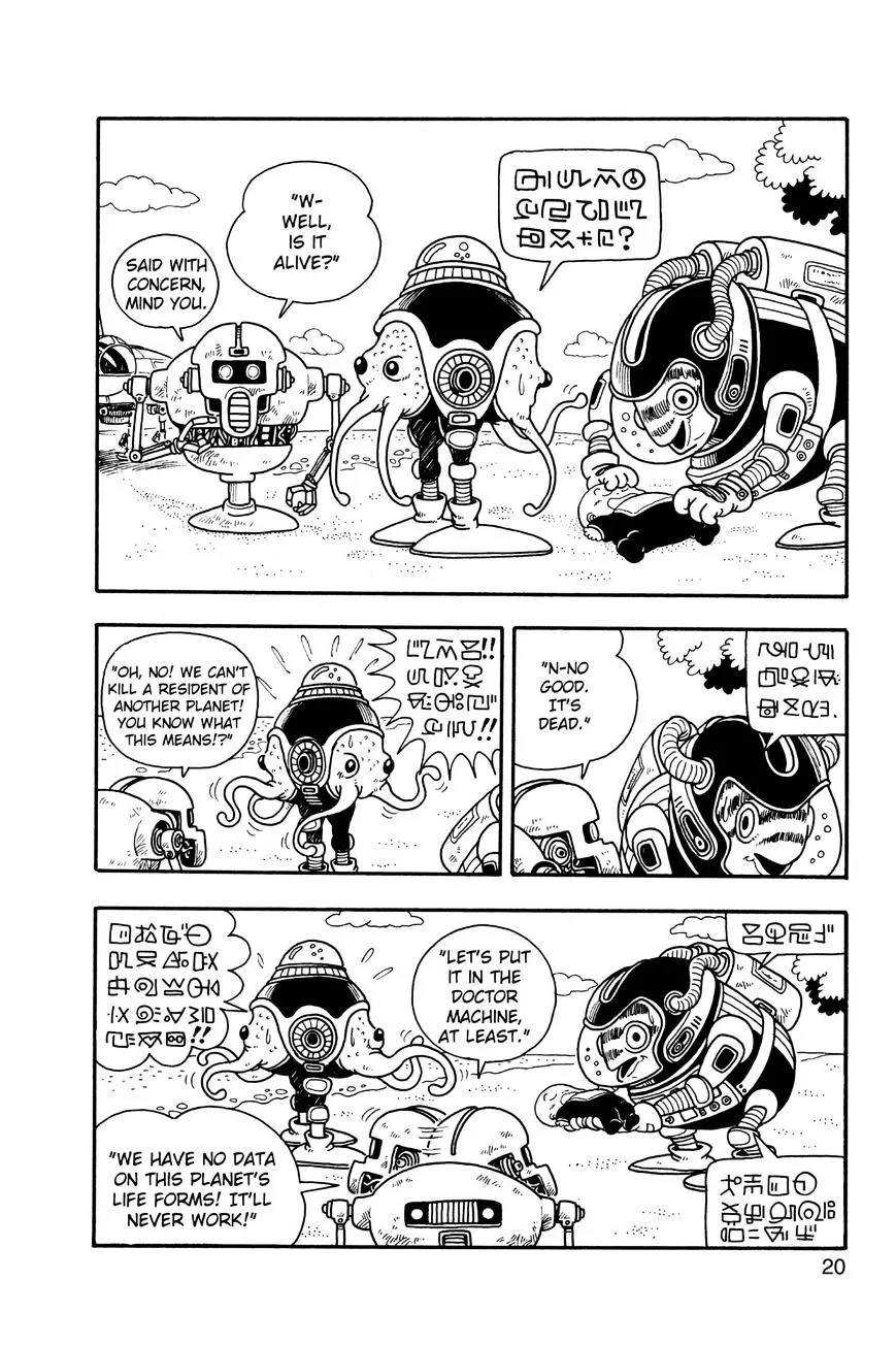 Dr. Slump Chapter 180 page 3 - 