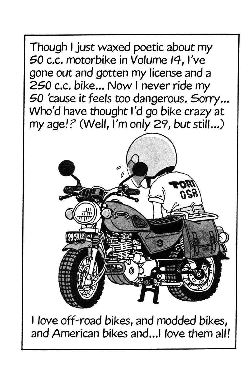 Dr. Slump Chapter 181 page 16 - 