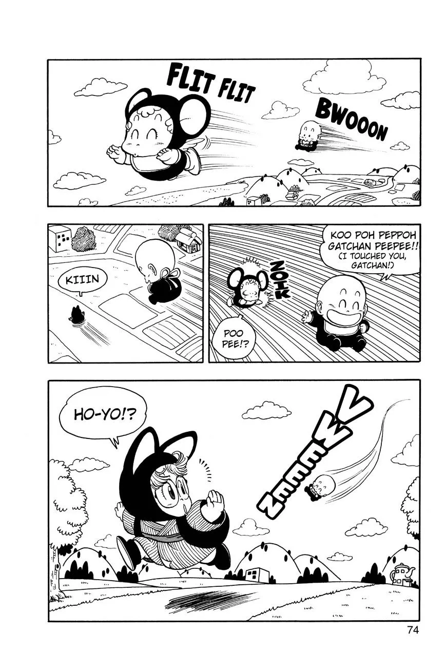 Dr. Slump Chapter 183 page 12 - 