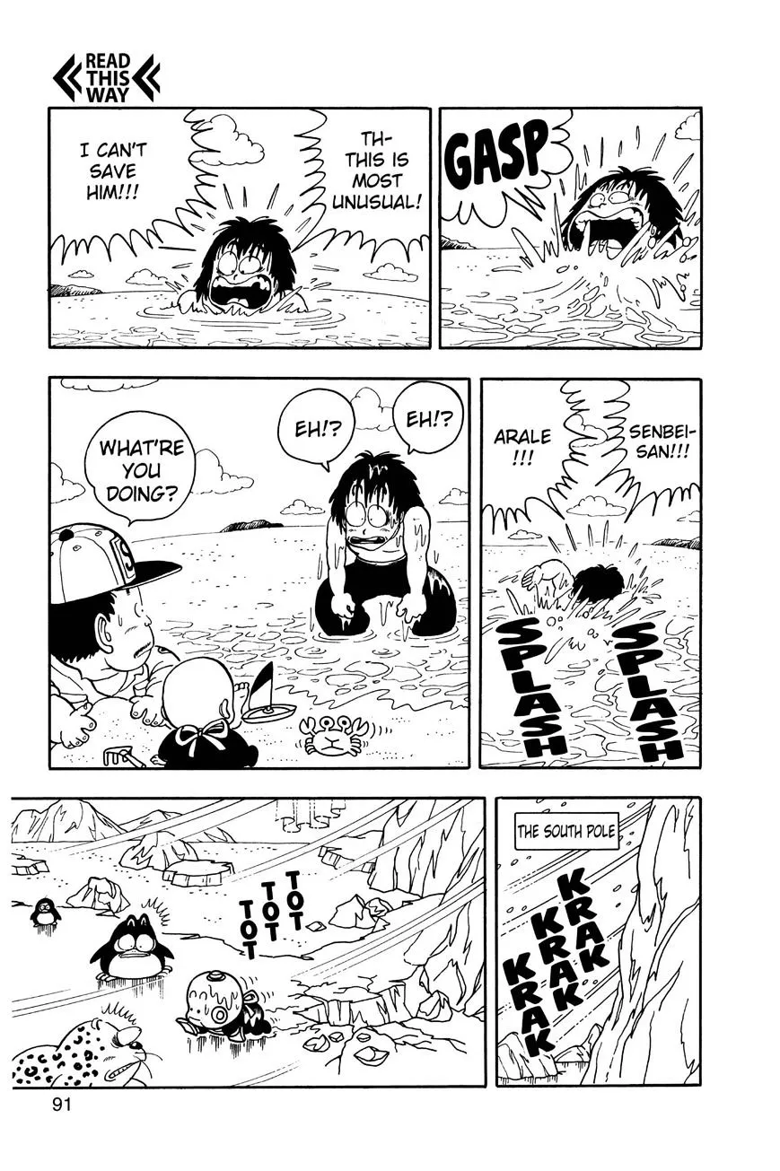Dr. Slump Chapter 184 page 13 - 