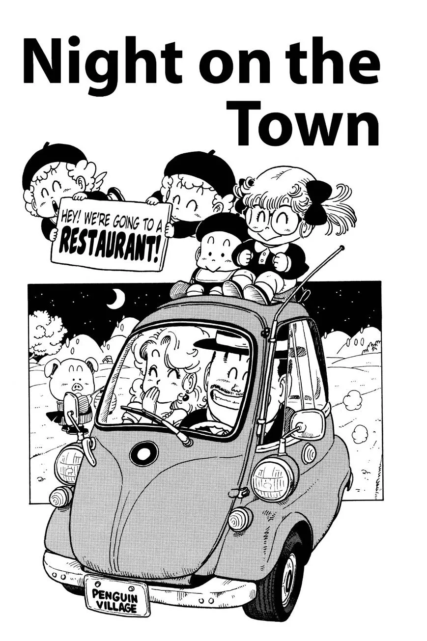 Dr. Slump Chapter 186 page 1 - 