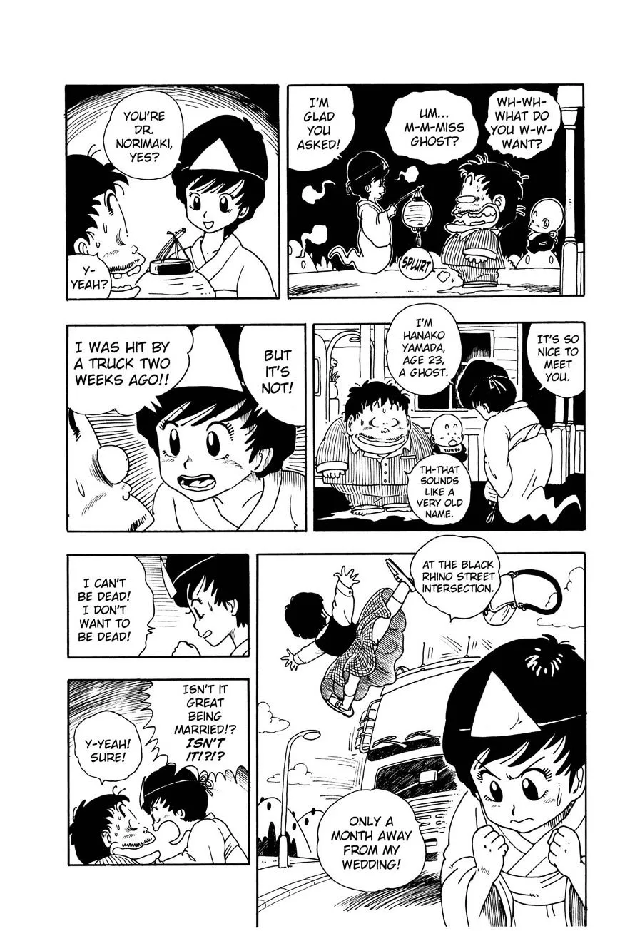 Dr. Slump Chapter 187 page 4 - 