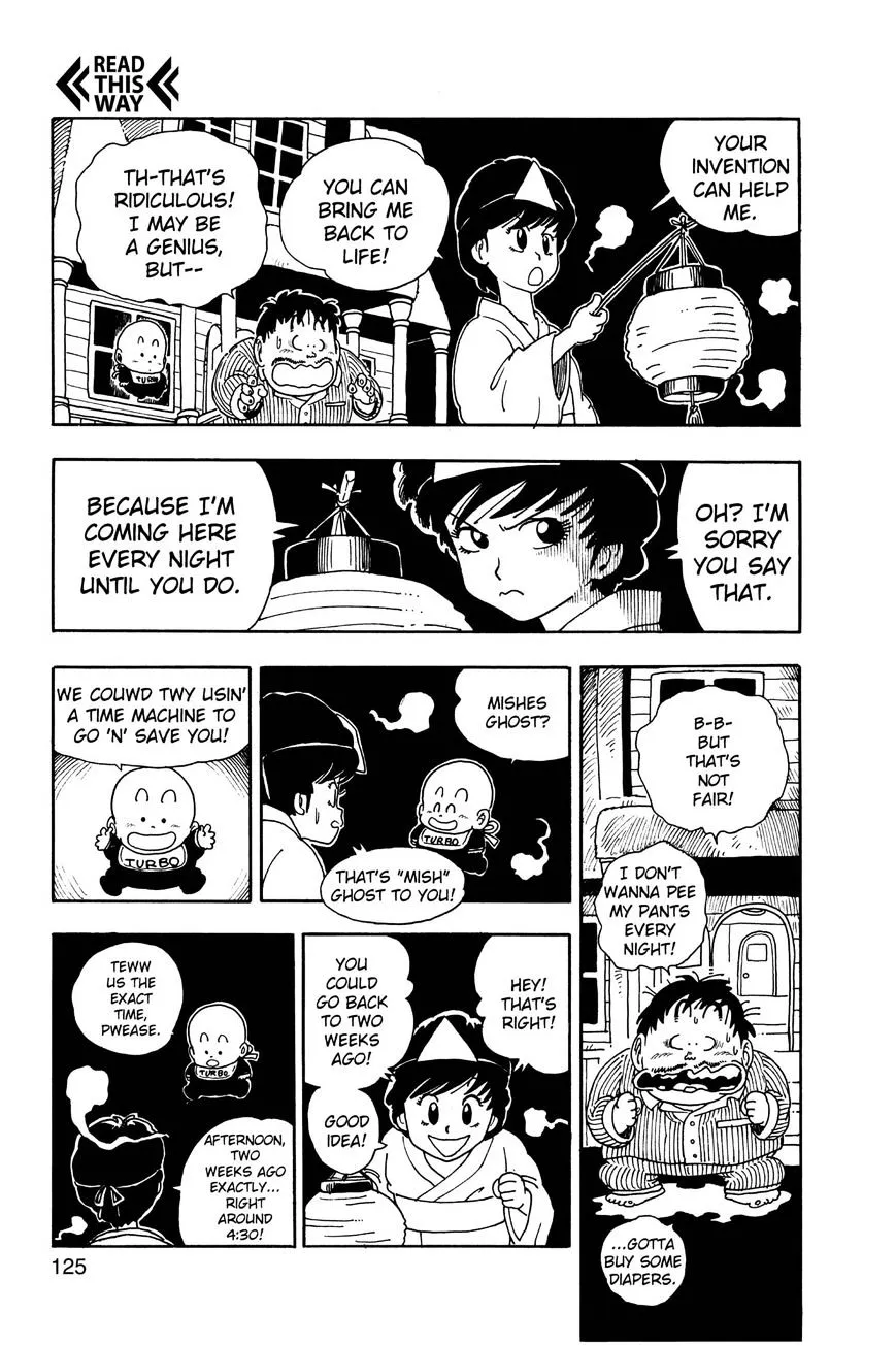 Dr. Slump Chapter 187 page 5 - 
