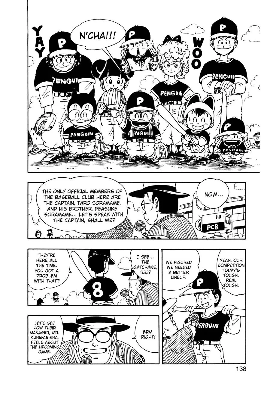 Dr. Slump Chapter 188 page 4 - 