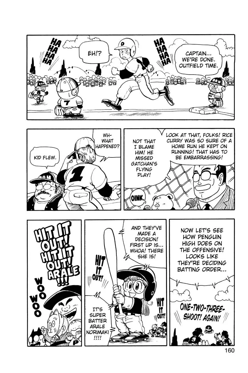 Dr. Slump Chapter 189 page 12 - 