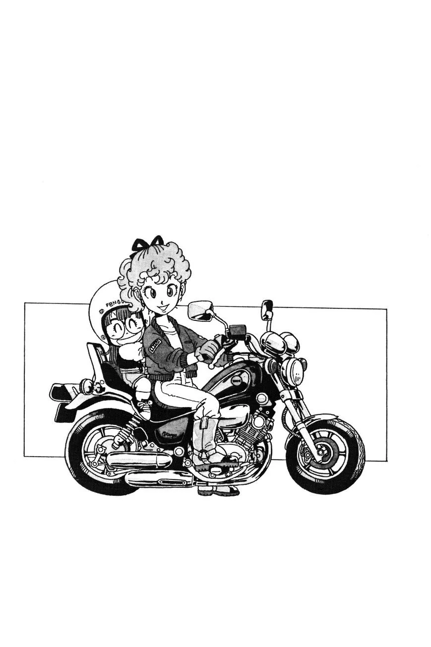 Dr. Slump Chapter 191 page 14 - 