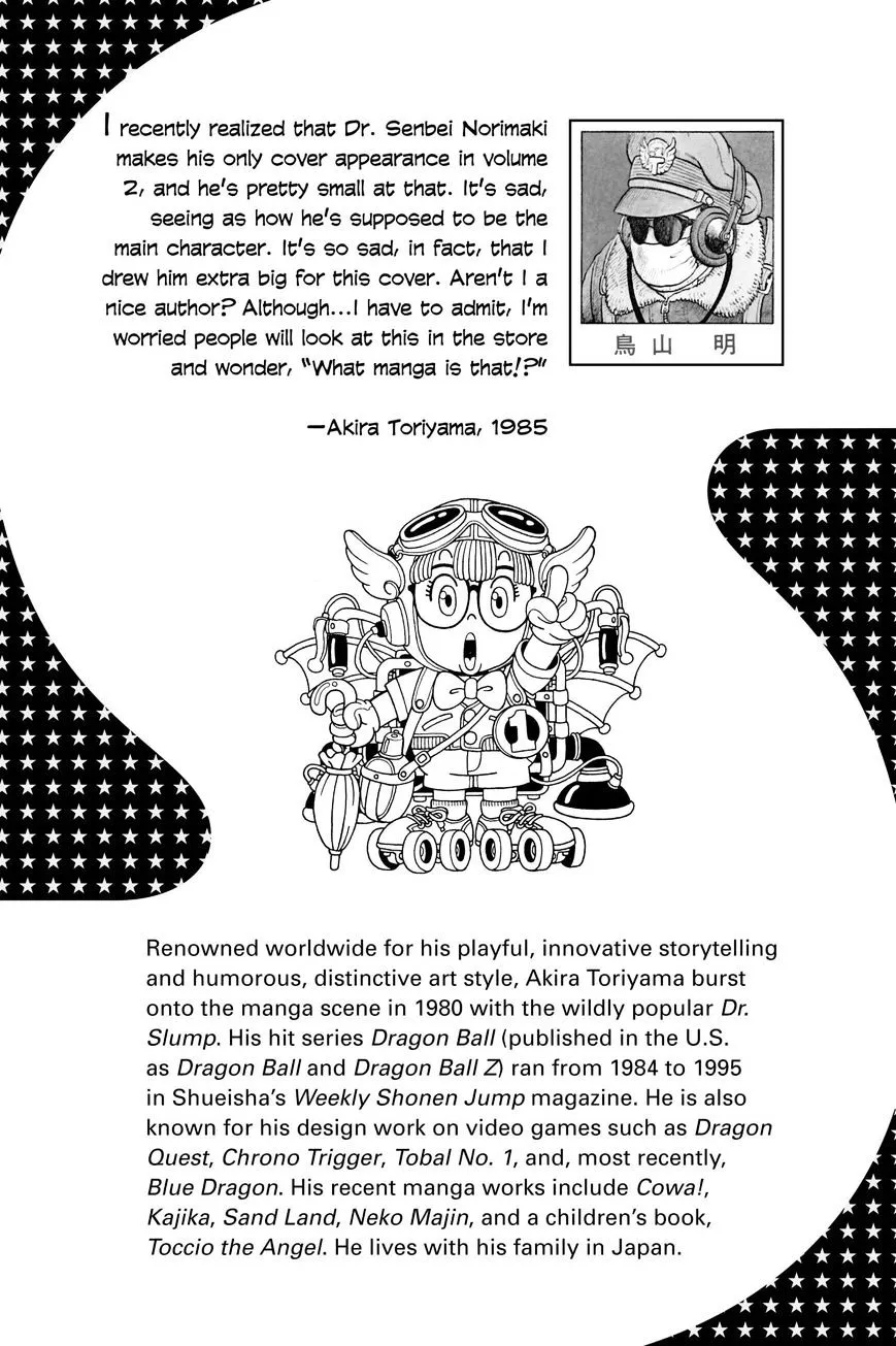 Dr. Slump Chapter 192 page 2 - 