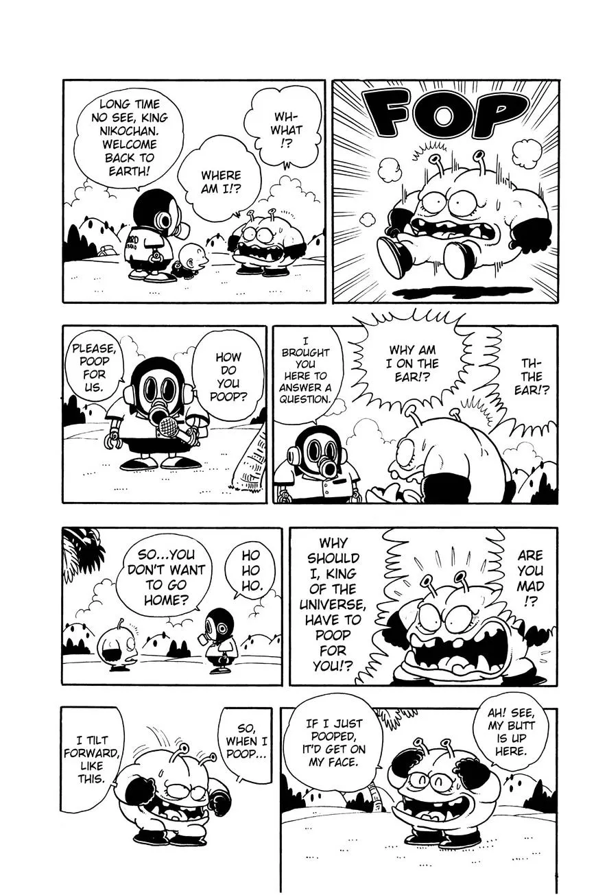 Dr. Slump Chapter 192 page 17 - 