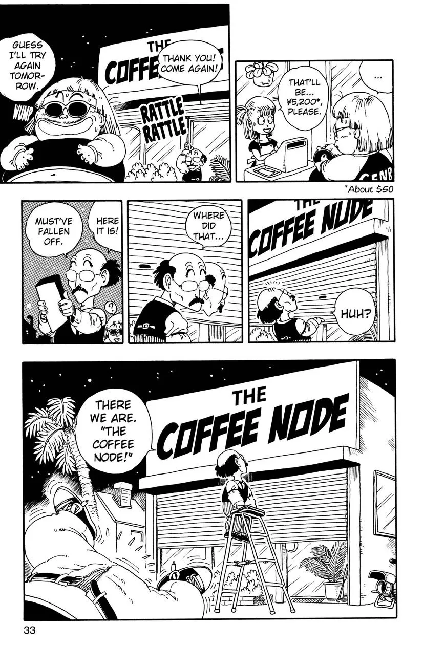 Dr. Slump Chapter 193 page 15 - 