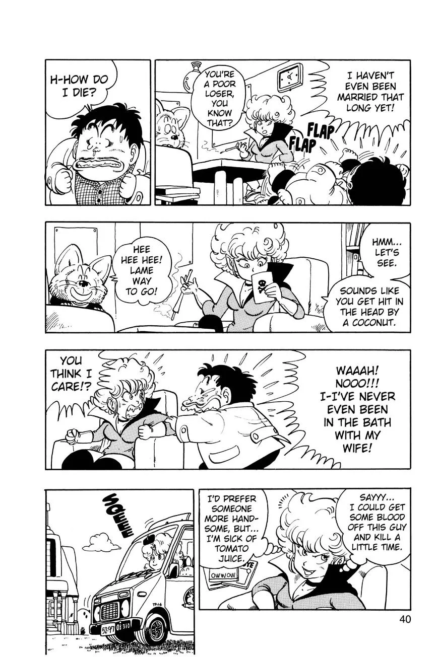 Dr. Slump Chapter 194 page 6 - 